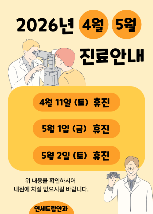 0546c696d5efab9b94e859c301836b8c_1773381542_6218.png 0546c696d5efab9b94e859c301836b8c_1773381542_6218.png